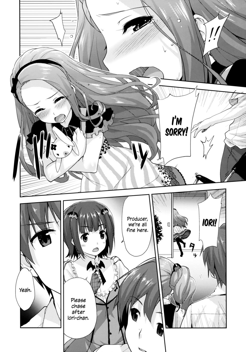 Hentai Manga Comic-Iorin's Cold Medicine-Read-9